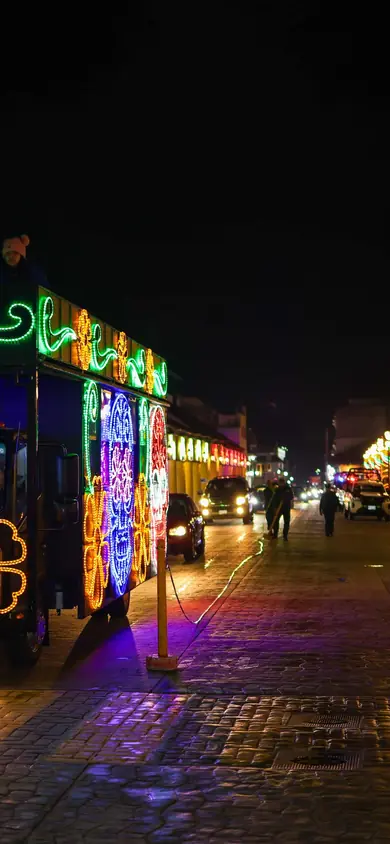 Fondo de pantalla: Calles de luz