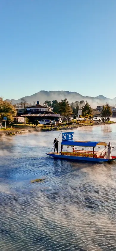 Fondo de pantalla: La laguna entre vapor